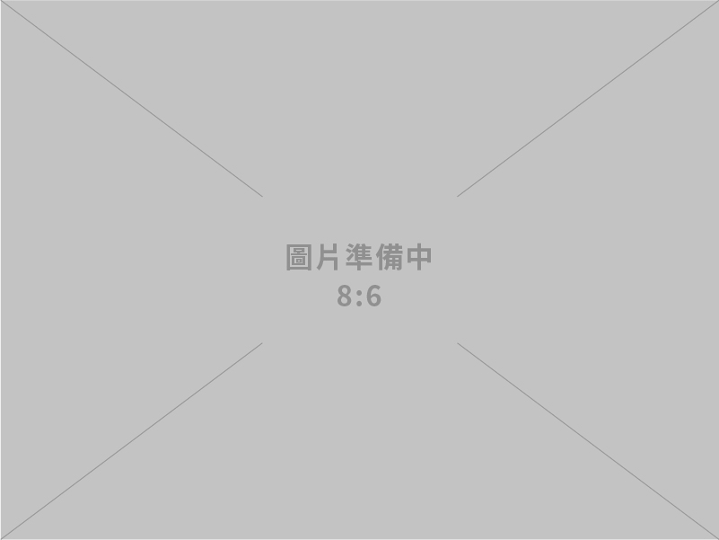 核二主管涉廉政案遭彈劾 台電：依法嚴懲絕不護短